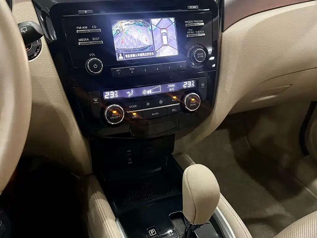Nissan X-Trail 2014 — фото 14