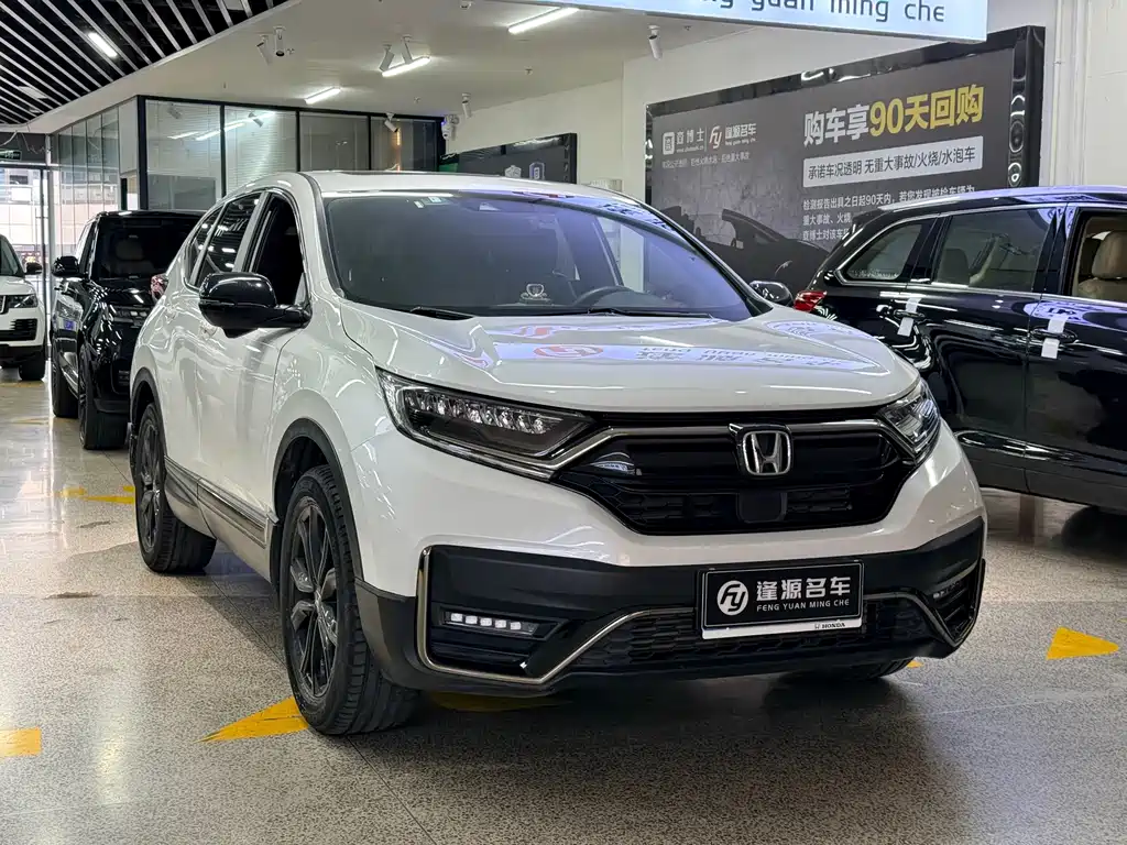 Honda CR-V 2022