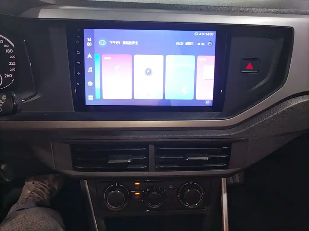 Volkswagen Polo 2020