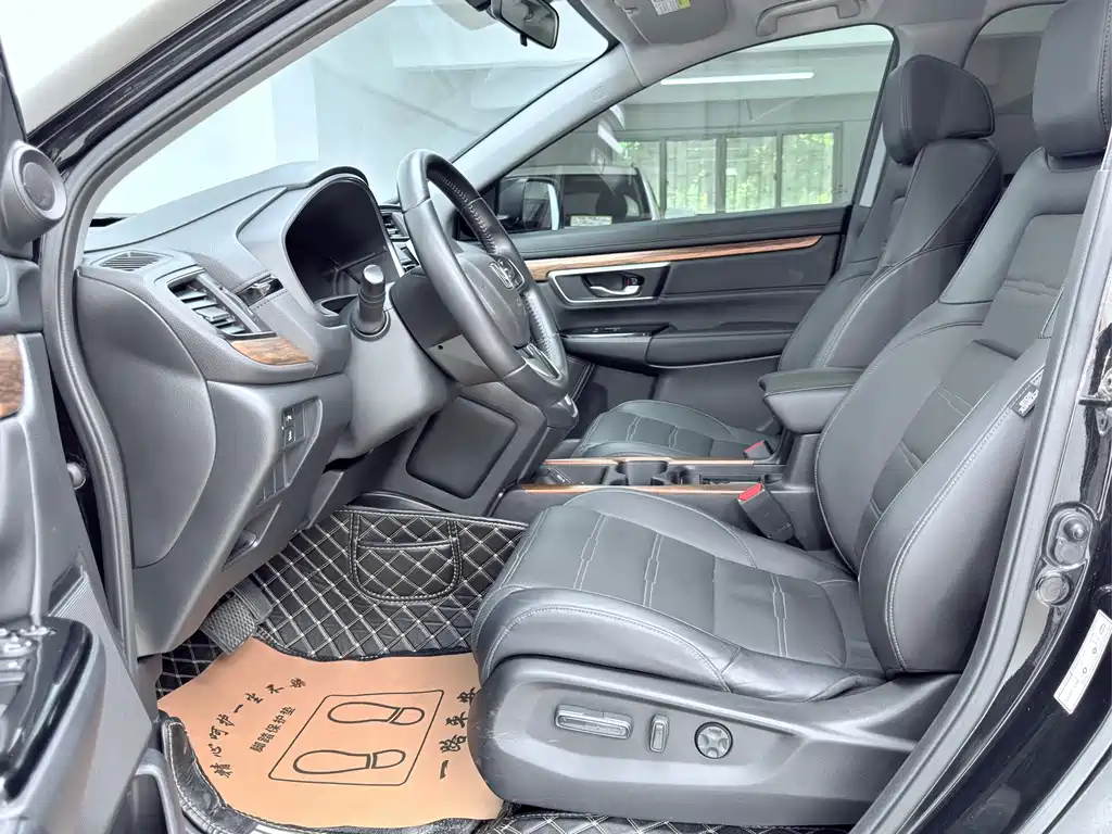 Honda CR-V 2019