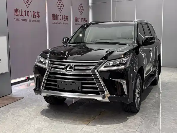 Lexus LX 2017