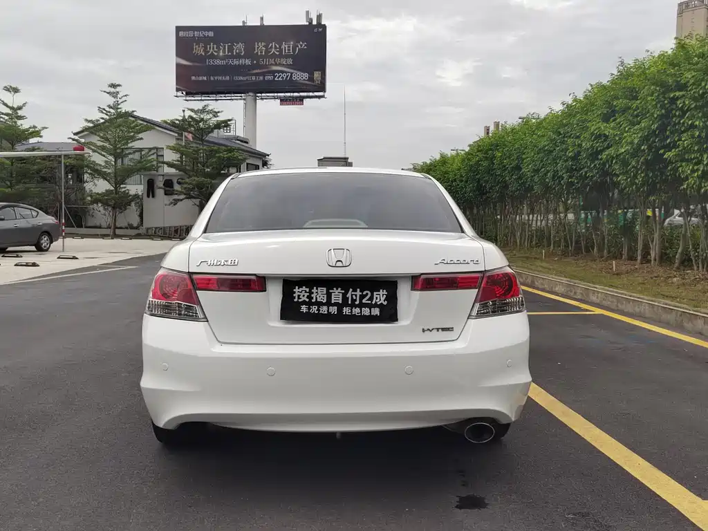 Honda Accord 2008