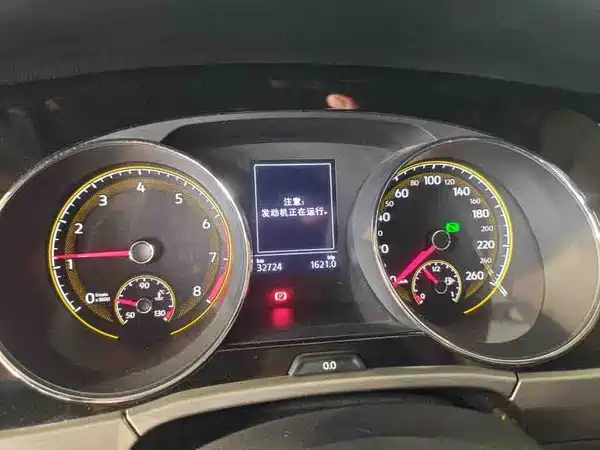 Volkswagen Touran 2021
