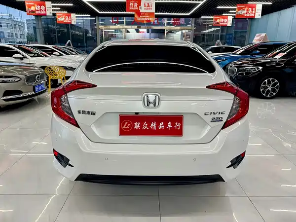 Honda Civic 2021