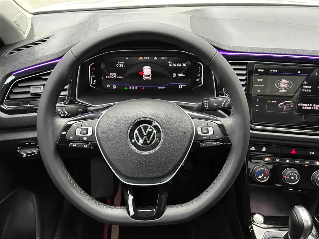 Volkswagen T-Roc 2023