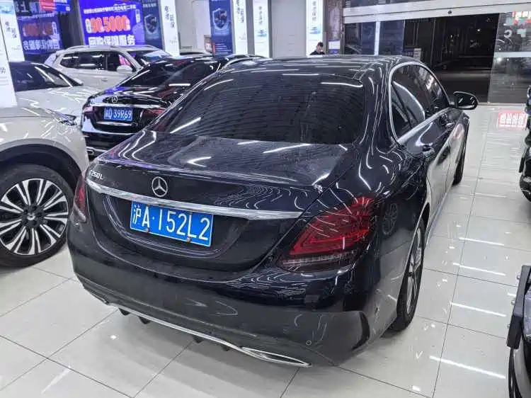 Mercedes-Benz C-Class 2020