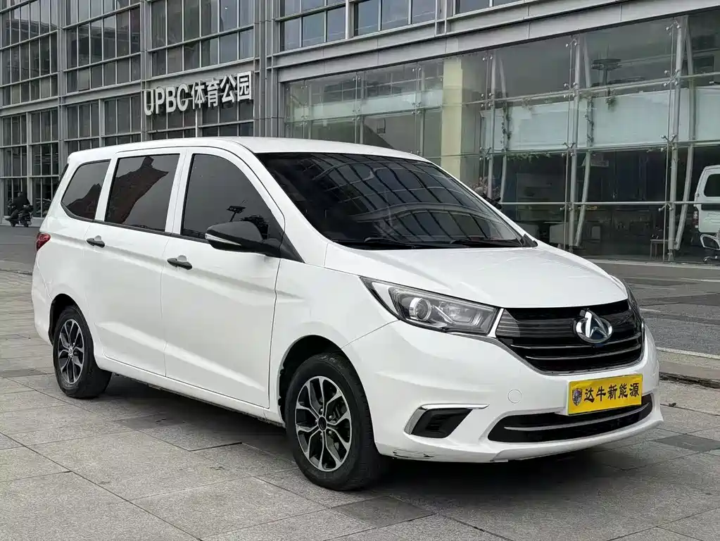 Kaicheng Oushang A600EV 2021
