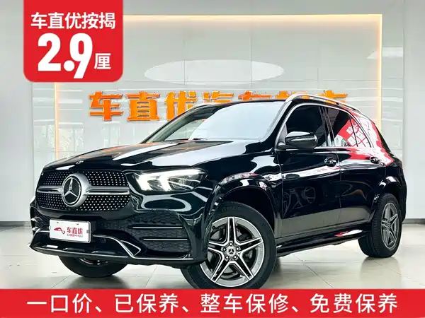 Mercedes-Benz GLE 2019