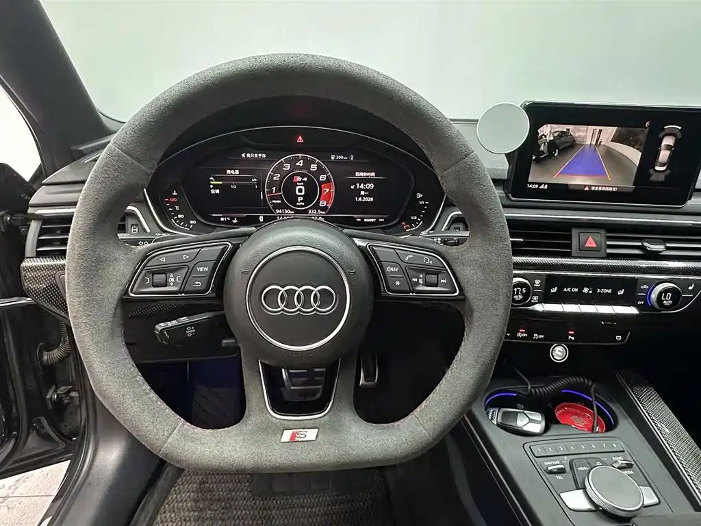 Audi S4 2018