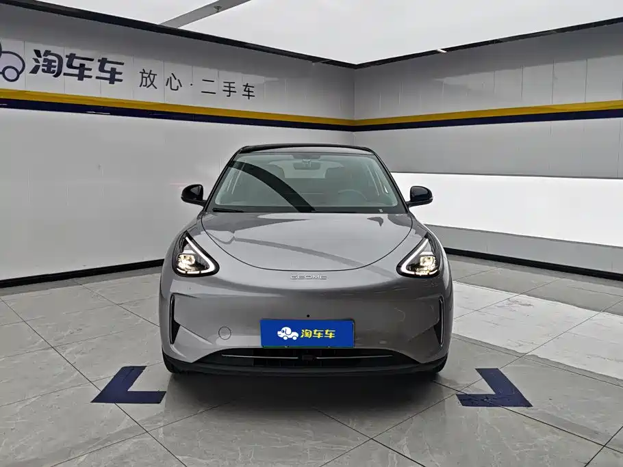 Geely Galaxy Starwish 2025