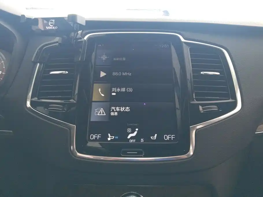 Volvo XC90 2016 — фото 13