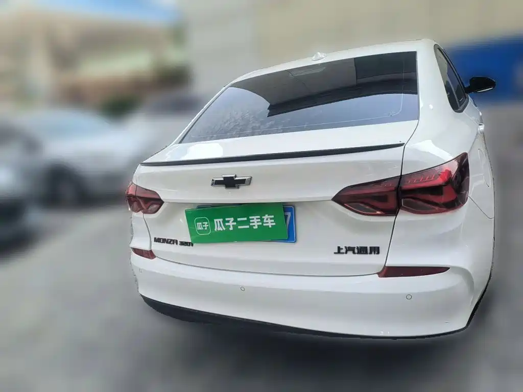 Chevrolet Cruze 2020