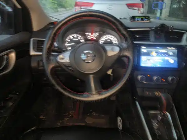 Nissan Sylphy 2020
