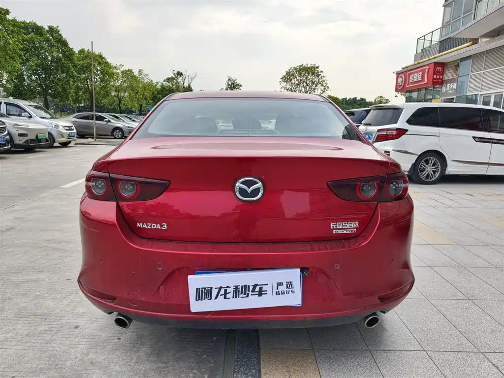 Mazda 3 Axela 2020