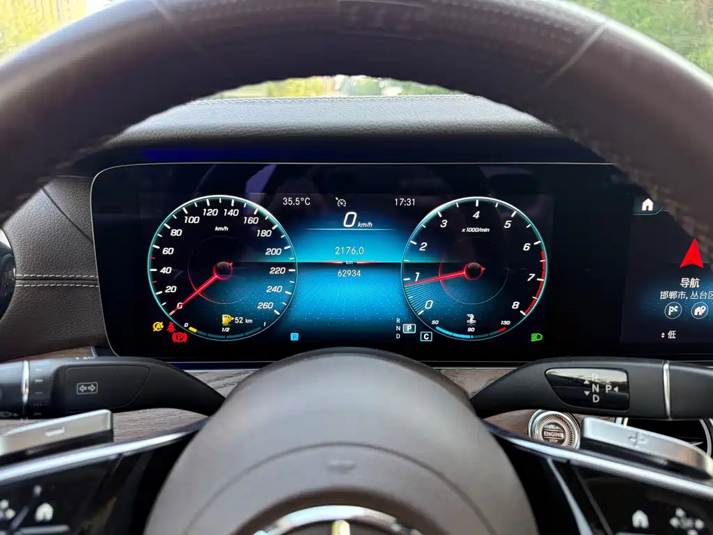 Mercedes-Benz E-Class 2021 — фото 10