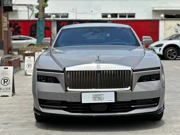 Rolls-Royce The Shining 2025