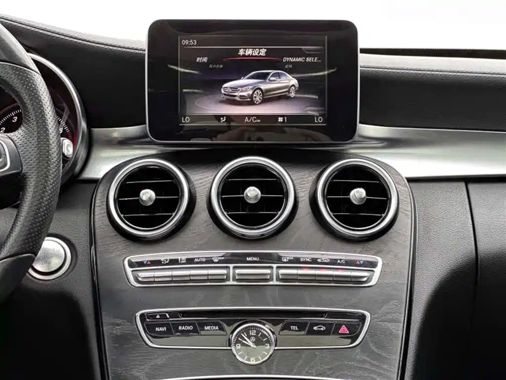 Mercedes-Benz C-Class 2018 — фото 10
