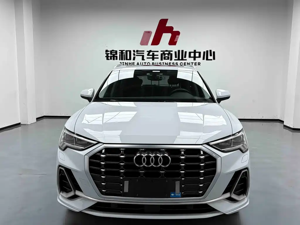Audi Q3 2020
