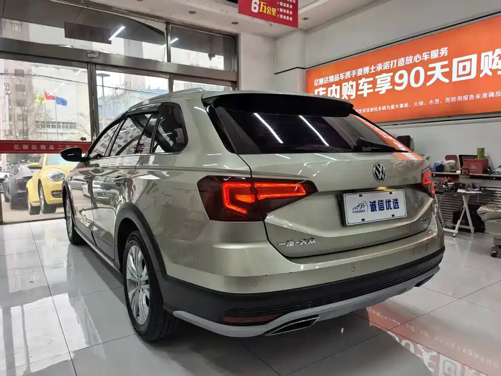 Volkswagen C-TREK Weiling 2018 — фото 10