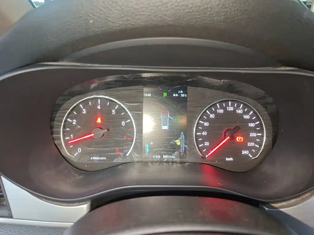 BYD Song MAX 2022 — фото 12