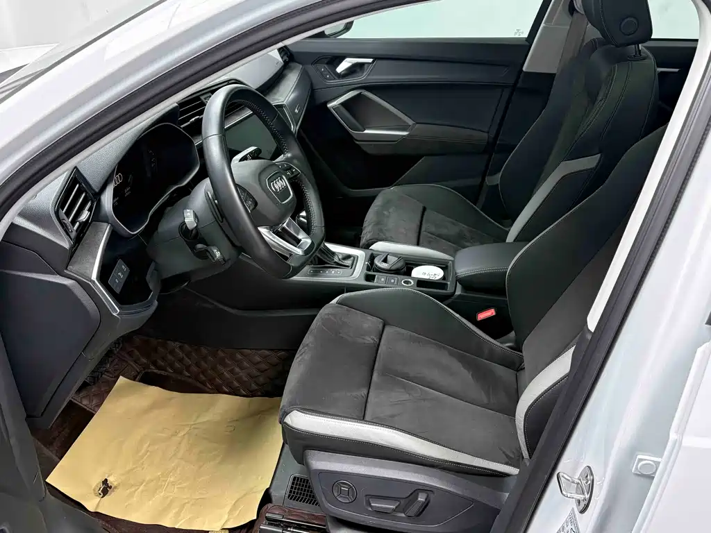 Audi Q3 2020