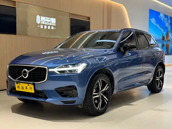 Volvo XC60 2020