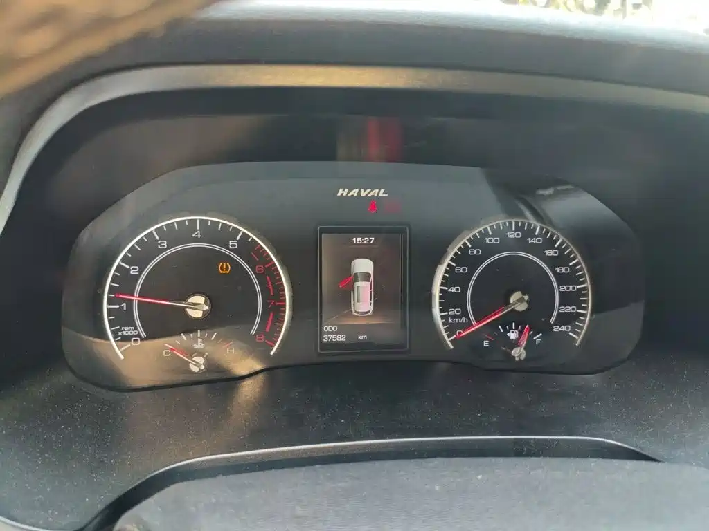 Haval H2s 2017