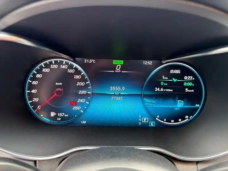 Mercedes-Benz C-Class 2021