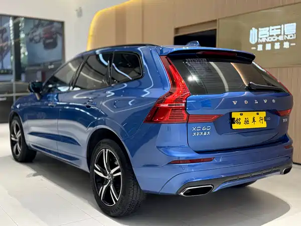 Volvo XC60 2020