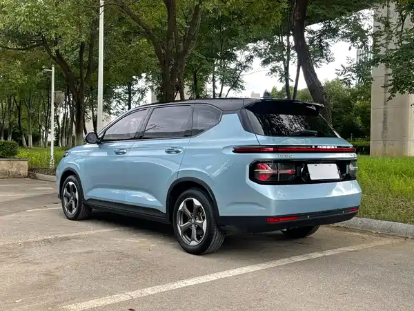 Baojun RM-5 2020