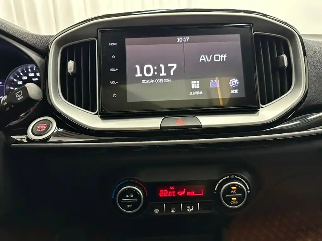 Kia KX1 2024 — фото 10