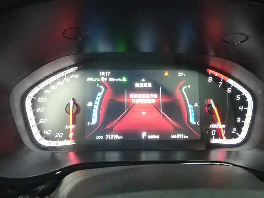 Changan CS85 COUPE 2019 — фото 13