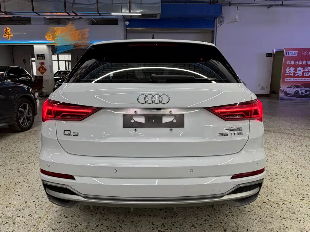 Audi Q3 2023