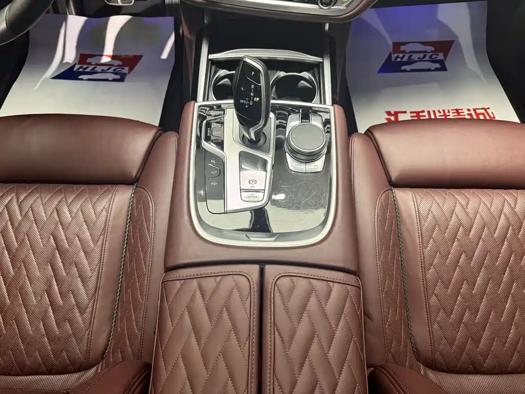 BMW 7 Series 2020 — фото 13