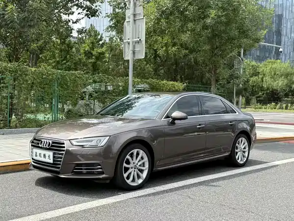 Audi A4L 2017