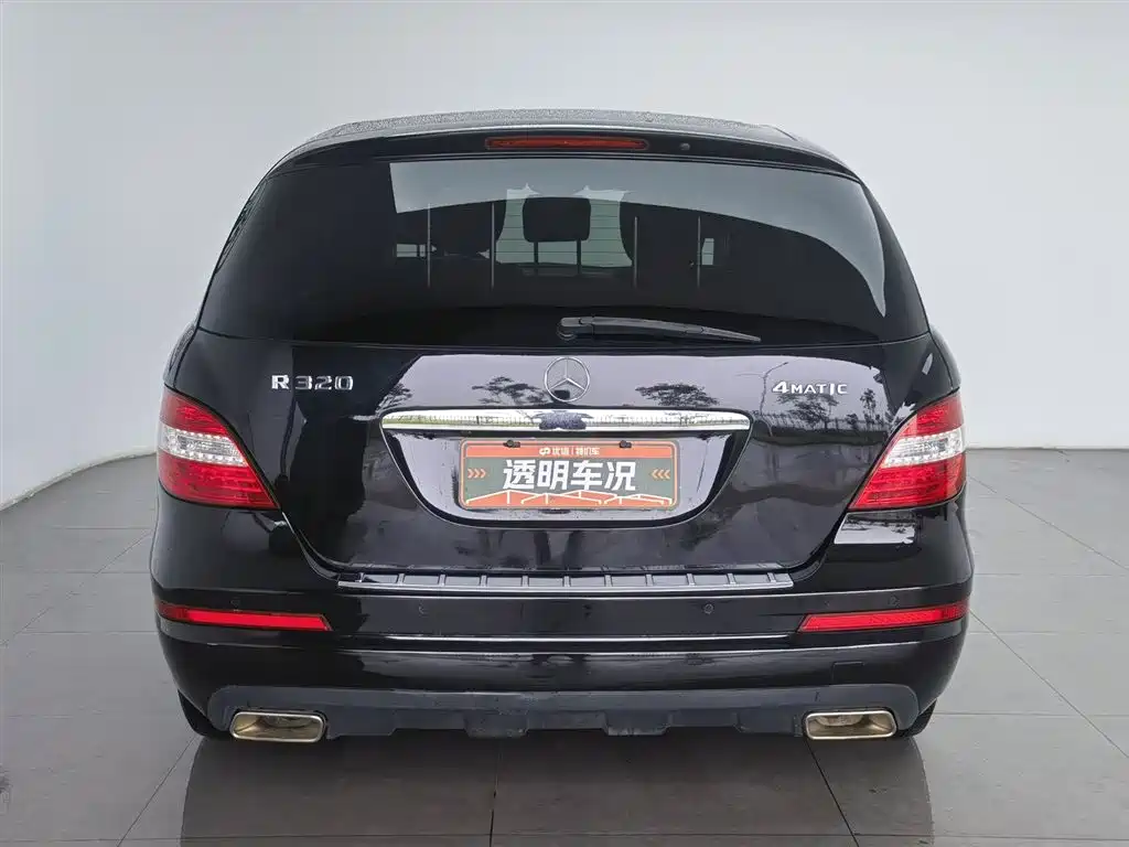 Mercedes-Benz R-Class 2017