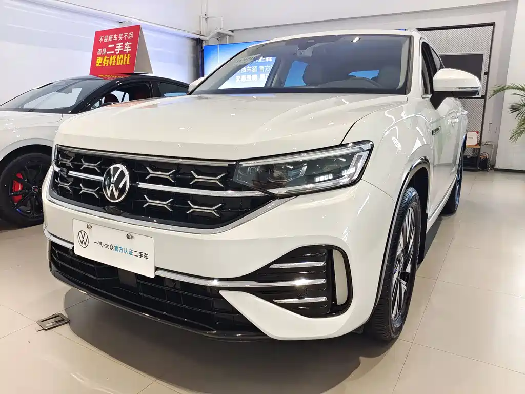 Volkswagen Tayron 2023