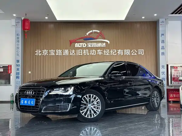 Audi A8 2012