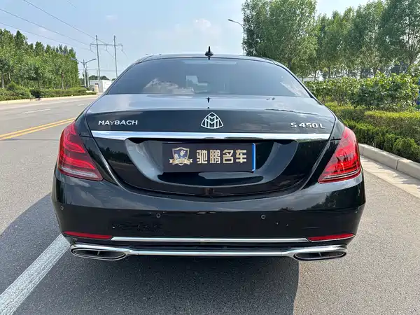 Mercedes-Benz S-Class 2017