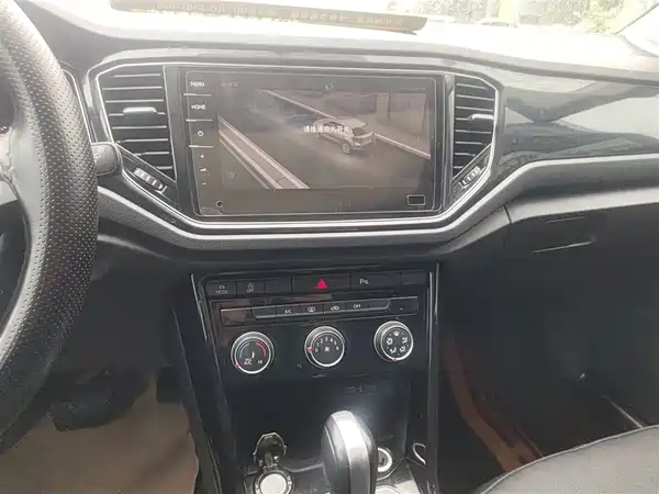 Volkswagen T-Roc 2022