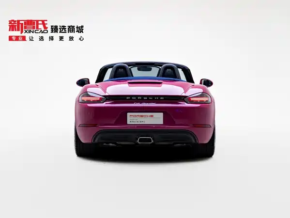 Porsche 718 2023