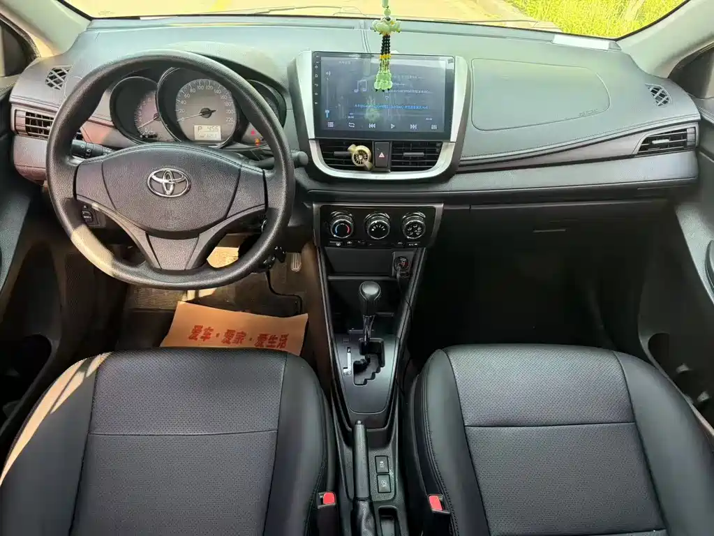 Toyota Vios 2019