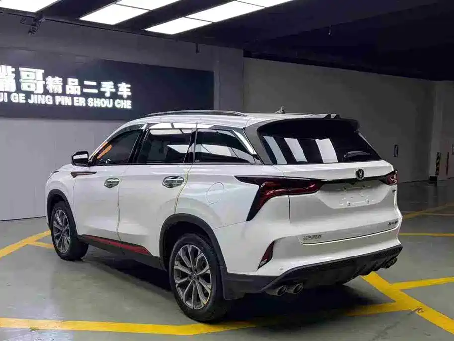 Changan CS75 PLUS 2022 — фото 9