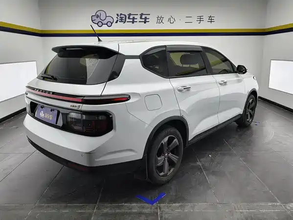 Baojun RM-5 2021