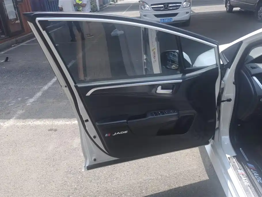 Honda Jade 2016
