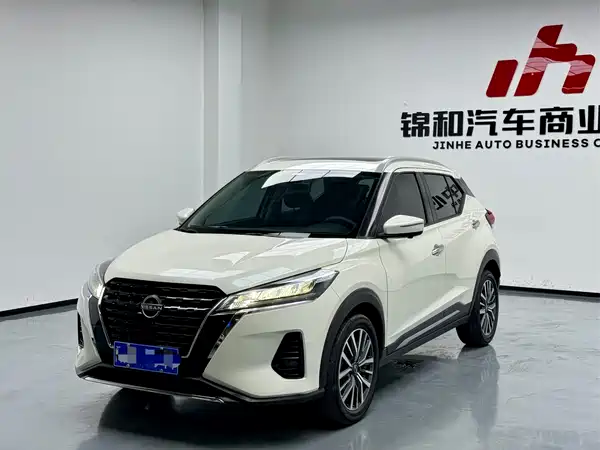 Nissan Kicks 2023