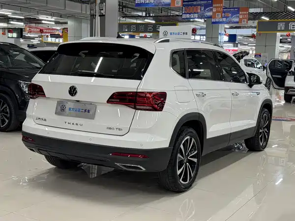 Volkswagen Tharu 2022