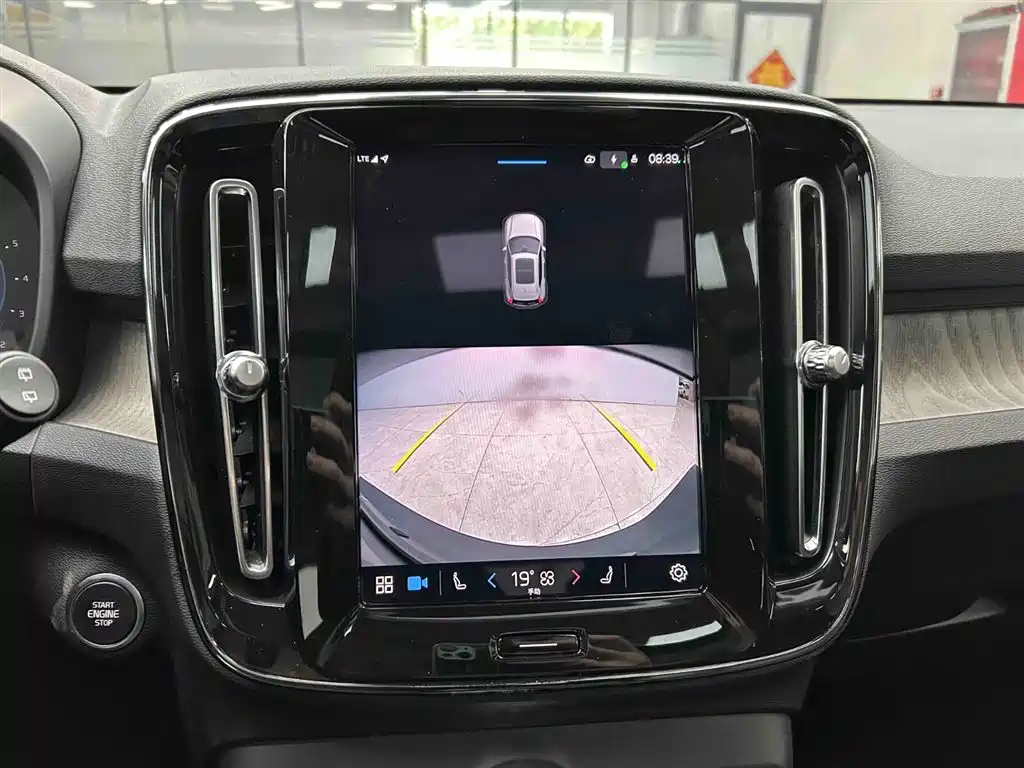 Volvo XC40 2023