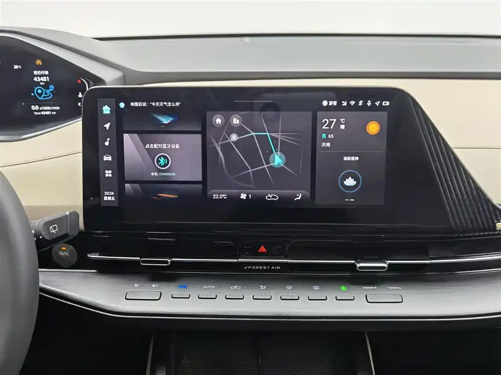 Changan CS55PLUS 2022 — фото 12