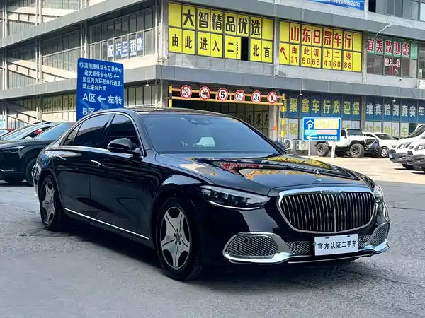 Mercedes-Benz S-Class 2021